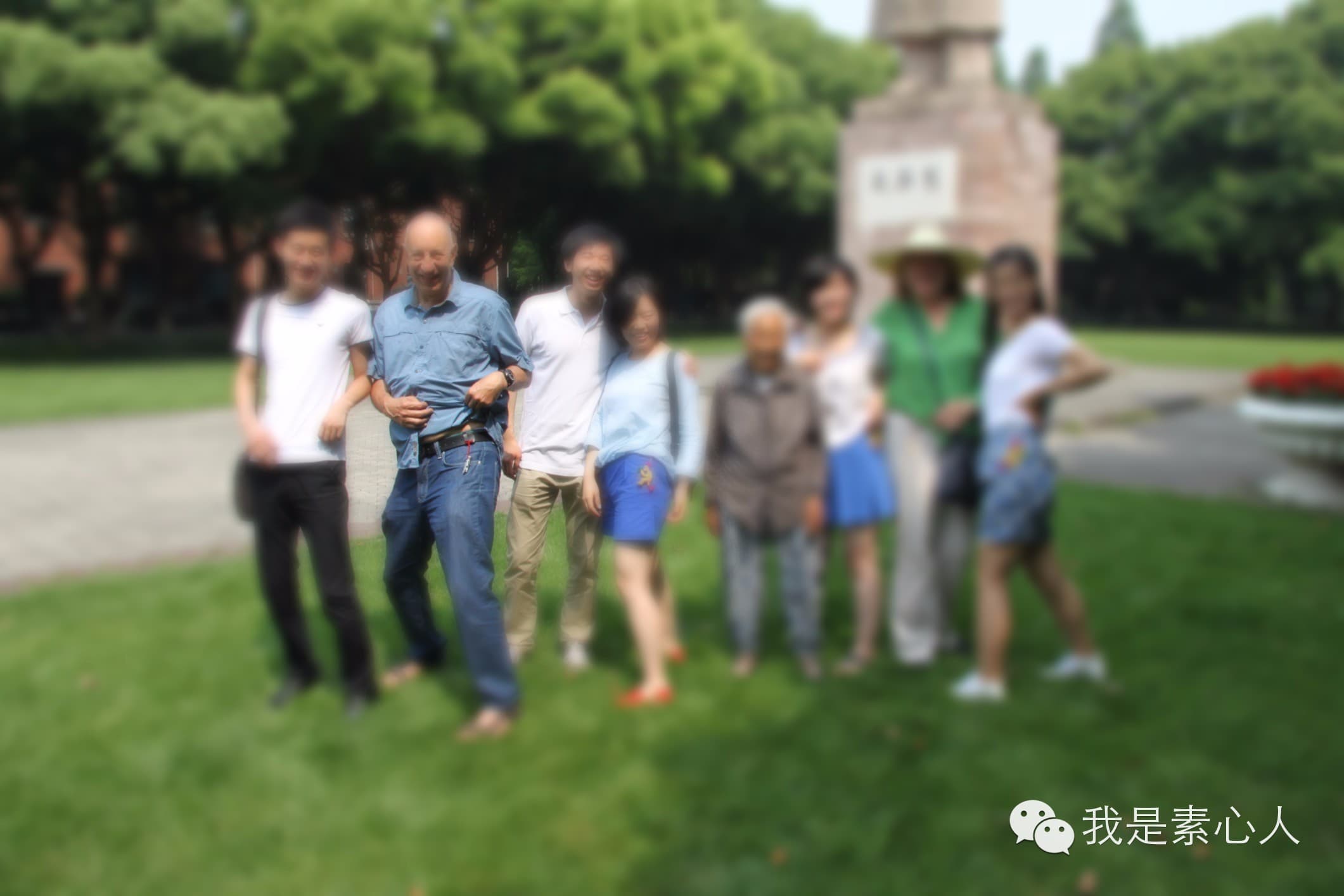 姥姥的礼物(一)