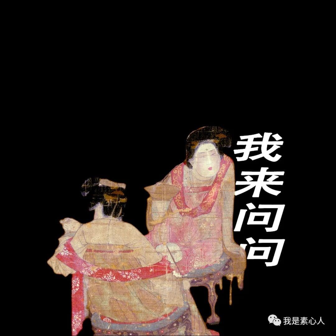 问题收集!你想问策展人/curator什么问题