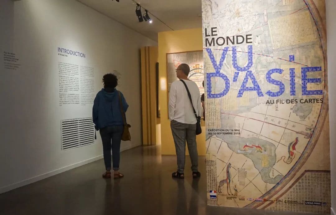 纸上的旅行:地图里的亚洲宇宙