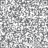 红釉天王的祝福